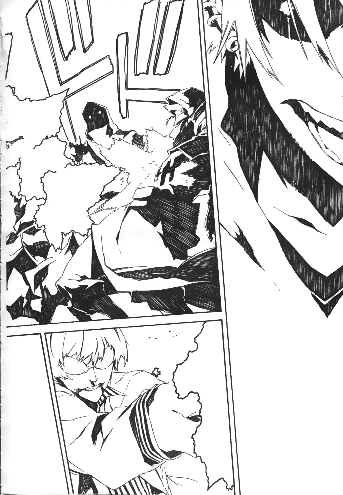 Dogs: Bullets ANDamp; Carnage Chapter 44 4